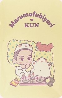 三麗鷗 B 隨機卡 