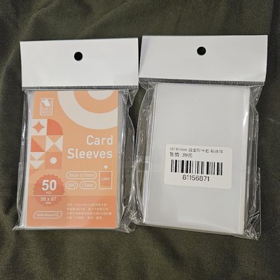 卡膜 貼身款 未拆封