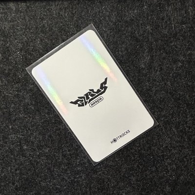 aespa Girls hottracks 答題卡柚