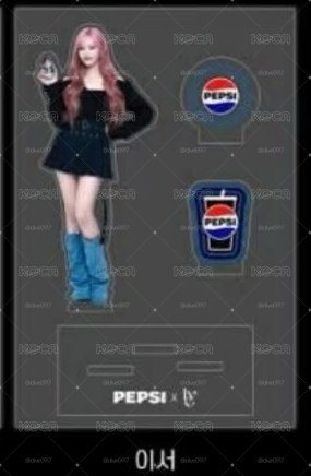IVE 李瑞百事可樂周邊商品人形立牌