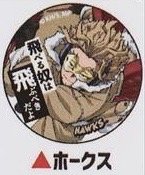 僕のヒーローアカデミア 名台詞 缶バッジ 徽章 