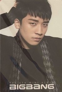 迷四 專輯卡 