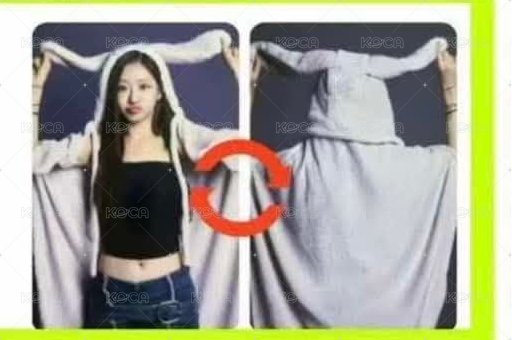 KCON 2024  bstage 特典卡 兔毯雙面卡 背面