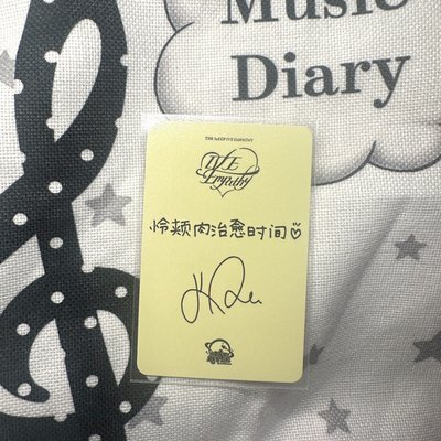 IVE EMPATHY sr 簽售卡 2.0