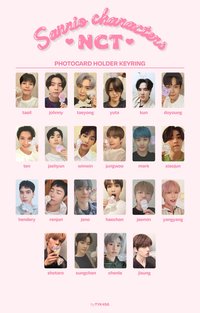 三麗鷗 卡套小卡