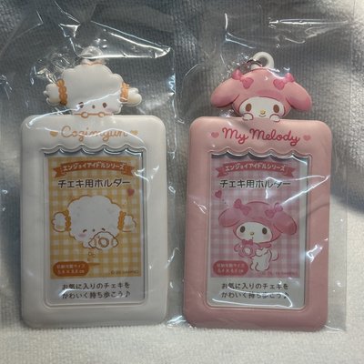 三麗鷗珠光卡套🇯🇵日本購入全新｜美樂蒂 小麥粉