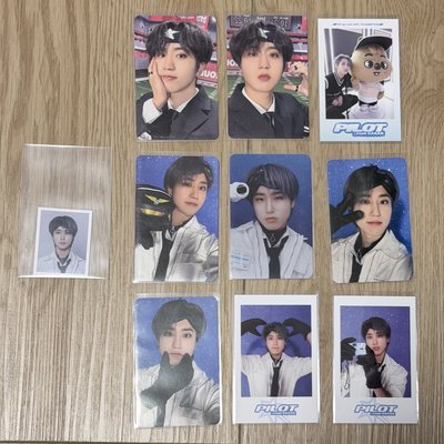 SKZ HAN 韓知城 PILOT 三期FM相關 小卡 出清