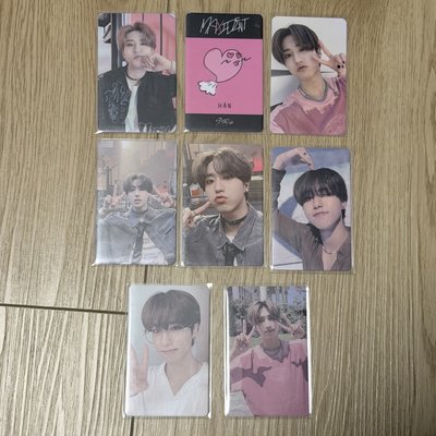 SKZ HAN 韓知城 MAXIDENT 相關 小卡 出清