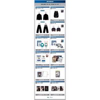 EXPLORER 韓國快閃店 fromm 服飾衣著 