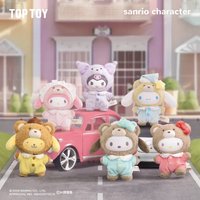 TOPTOY 三麗鷗家族拿鐵寶寶搪膠絨毛盲盒
