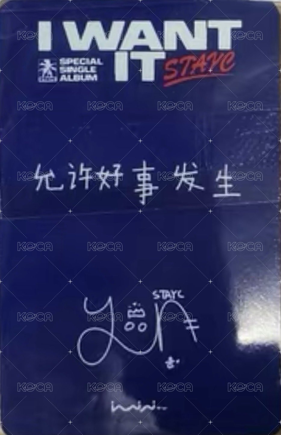 I WANT IT iminitv 廣州線下 簽售卡  背面