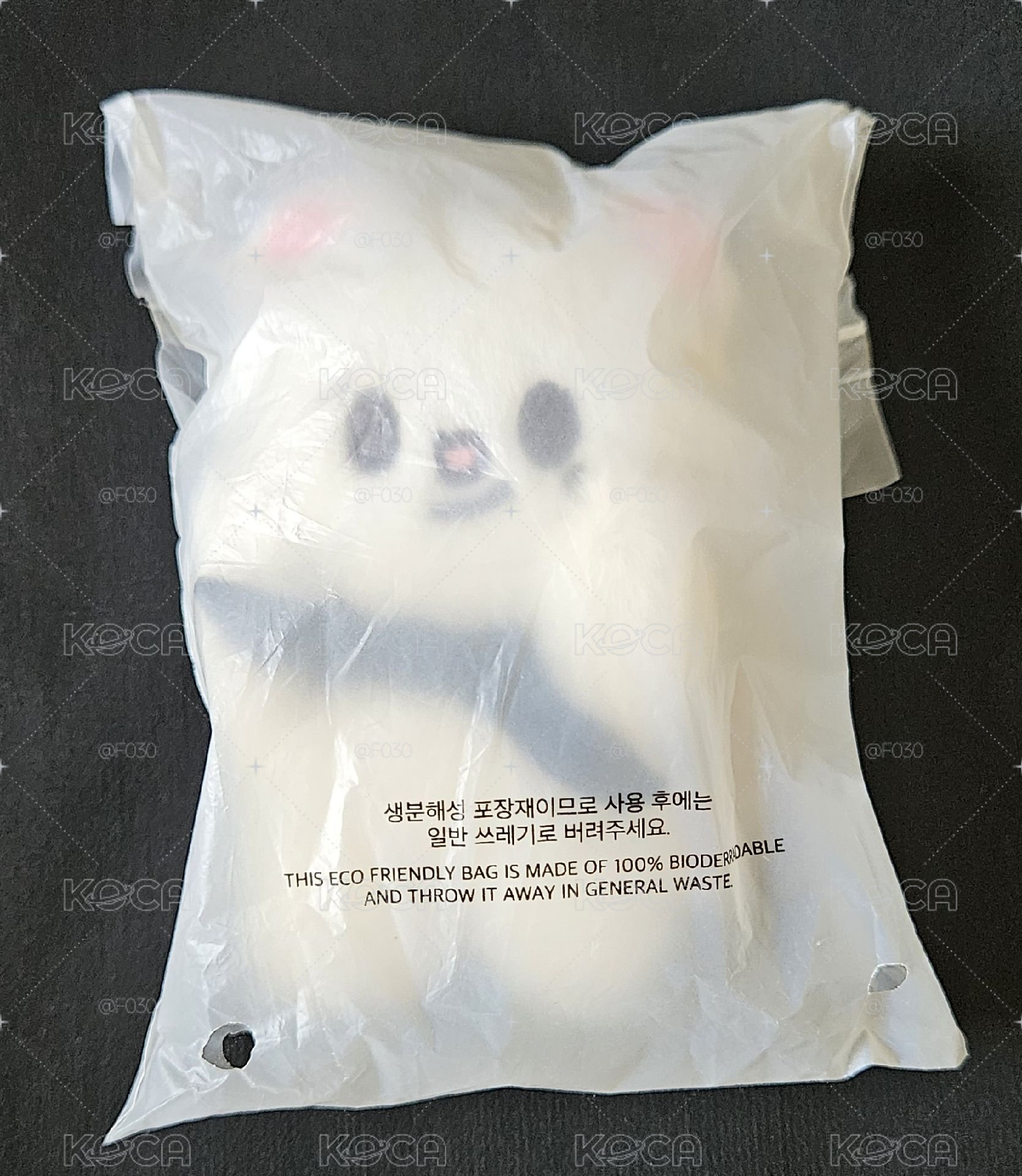 辰捧臉