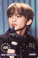 Beat It Up MD 隨機卡 