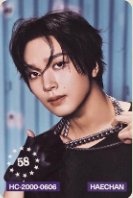 Beat It Up MD 隨機卡 