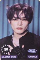 Beat It Up MD 隨機卡 