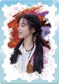 Hi6 2.0 MR 拼圖碎片卡 隨機卡 