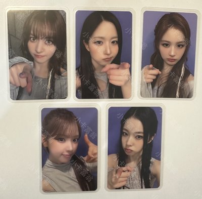 NMIXX FORWARD 現貨 MS 雙面卡 小卡 特典 簽售卡