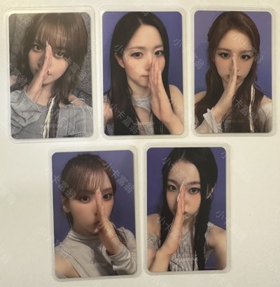 NMIXX FORWARD 現貨 MS 雙面卡 小卡 特典 簽售卡