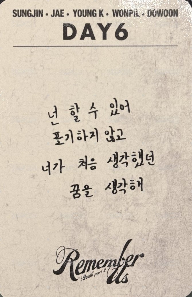 迷四 專輯卡  背面