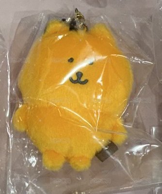 黃熊