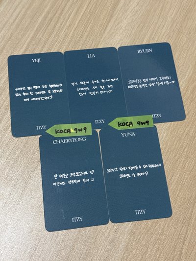 【整圖套出】ITZY-2025年末 MBC歌謠大祭典 打歌卡 5成員一套