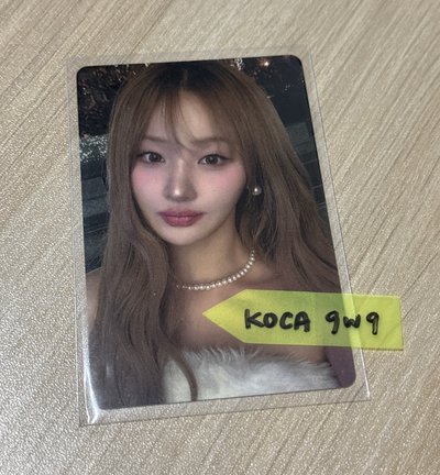 KIOF BELLE-2024年末 MBC歌謠大祭典 打歌卡