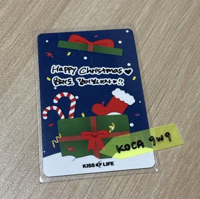 KIOF BELLE-2024年末 MBC歌謠大祭典 打歌卡