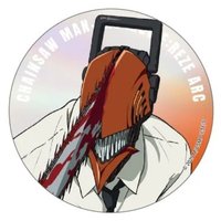 大交流展 大炫彩ver 徽章 