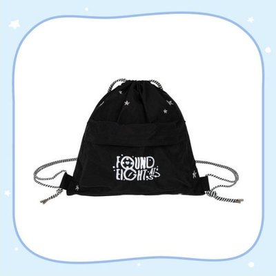 Found at Eight 束口包