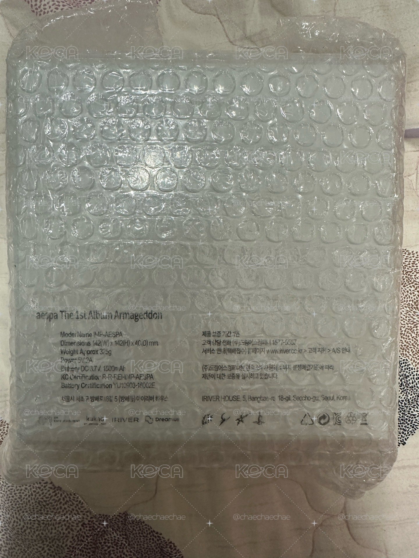 CDP全新未拆