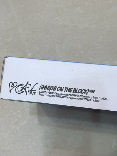 aespa25年年曆空專