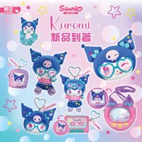 Y2K生日系列