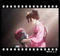 Dining 第一章第四期 膠片風 透明卡 