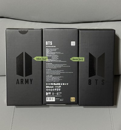 BTS-四代阿米棒