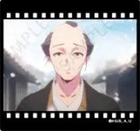 Dining 第一章第四期 膠片風 透明卡 