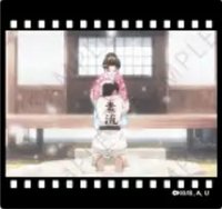 Dining 第一章第四期 膠片風 透明卡 