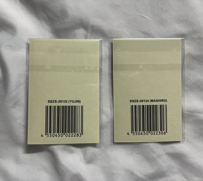 有真 舞白 日本出道貼紙
