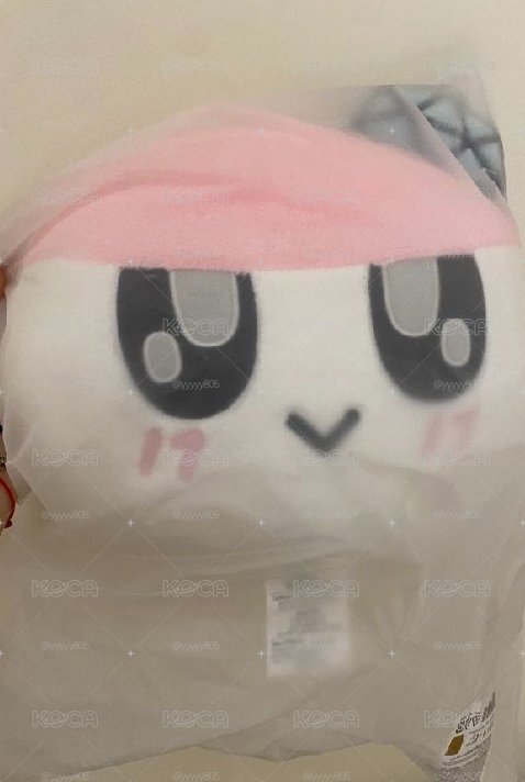 蹦蹦抱枕