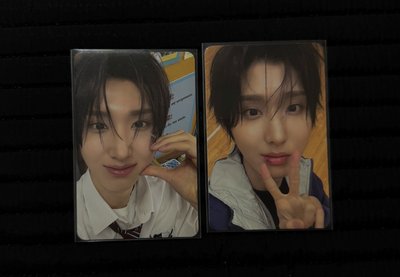 主汪 專卡+幸運紙