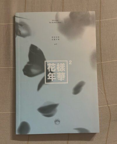 防彈舊專（空專）