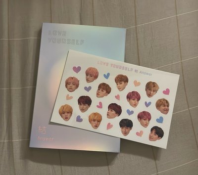 防彈舊專（空專）