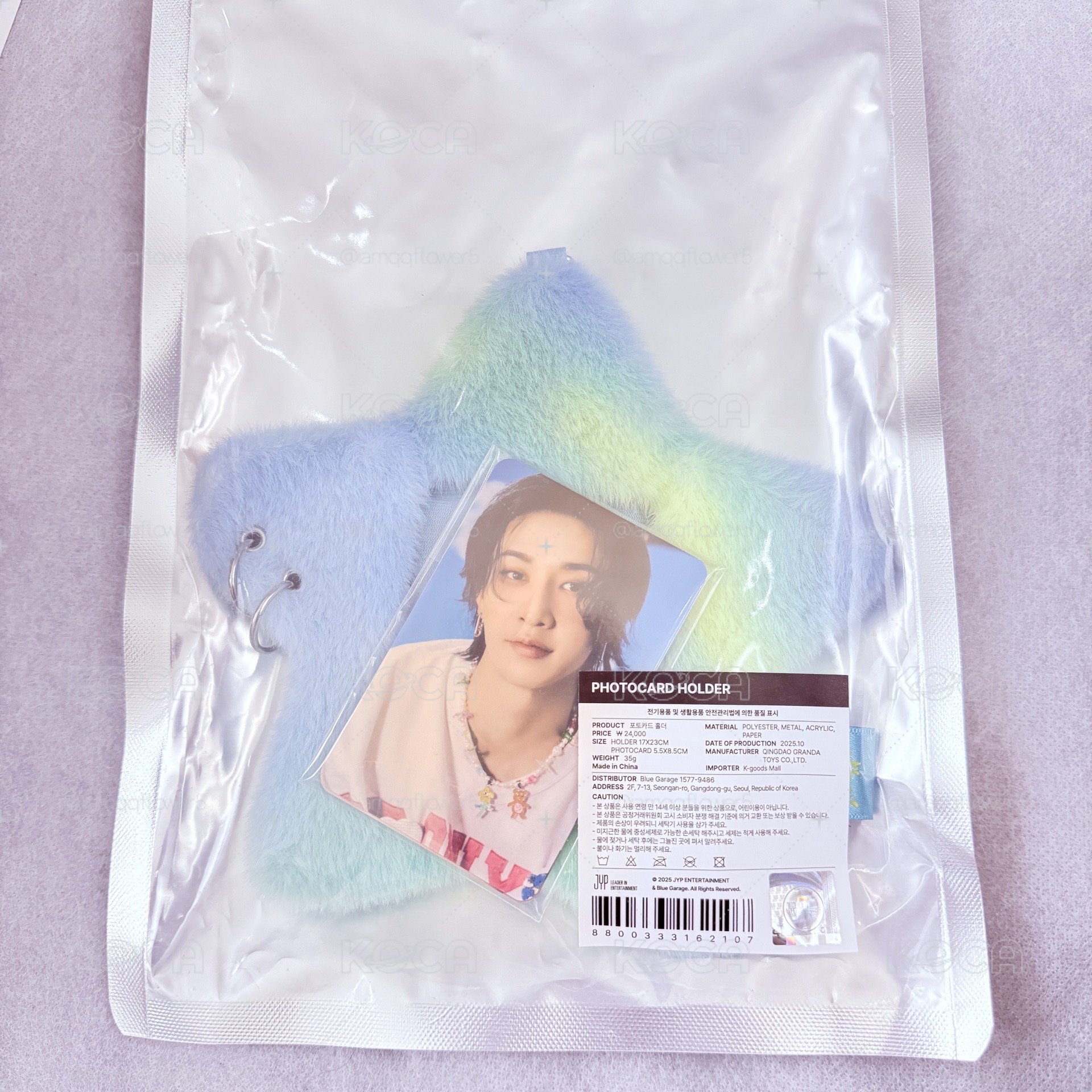 星星卡套 現貨