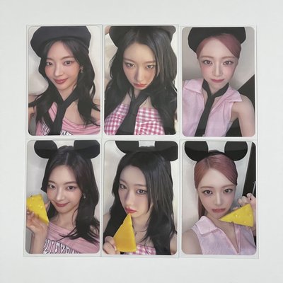 ITZY｜GWBG MS4.0簽售｜粒領娜