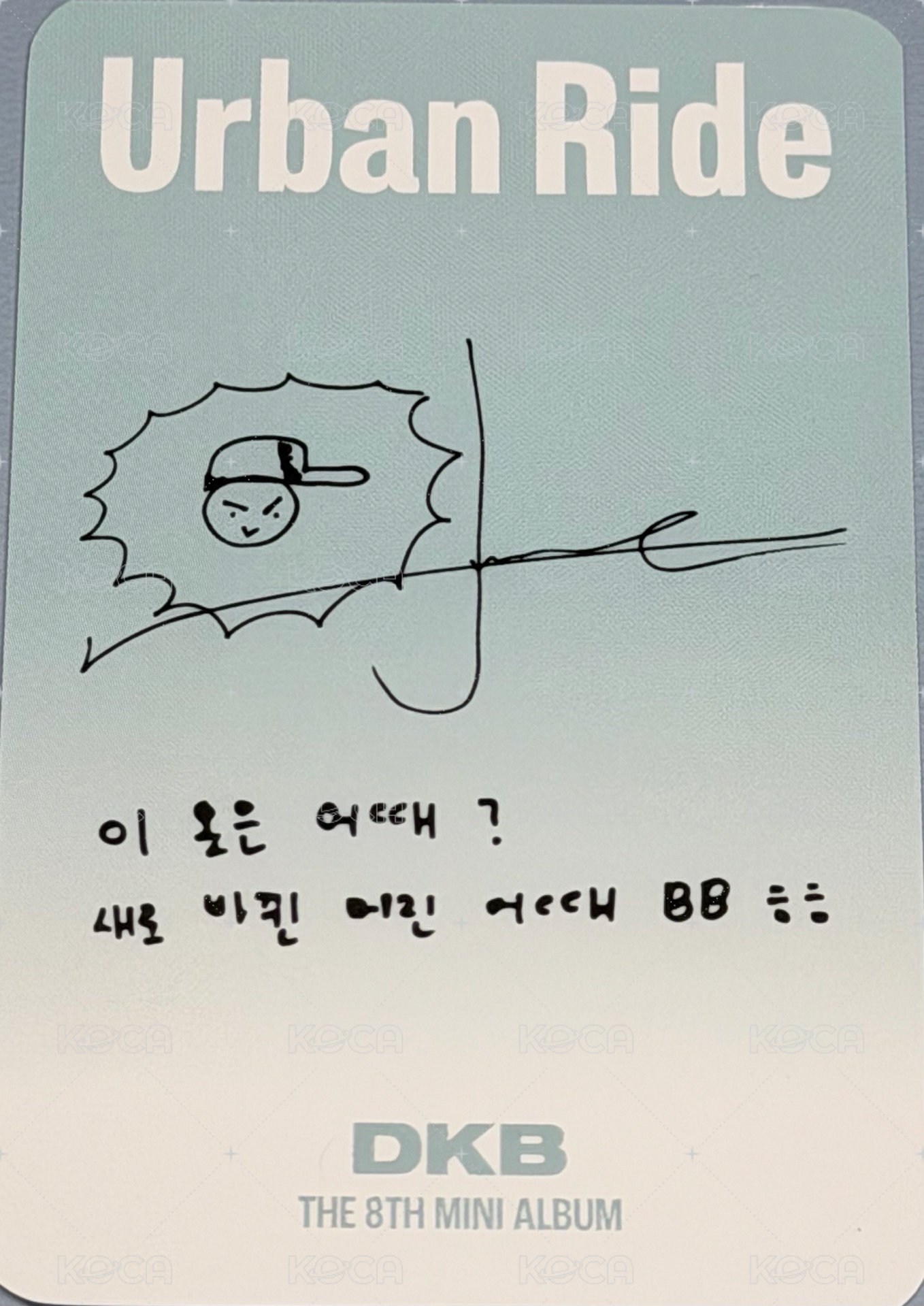 迷你八 專輯卡  背面