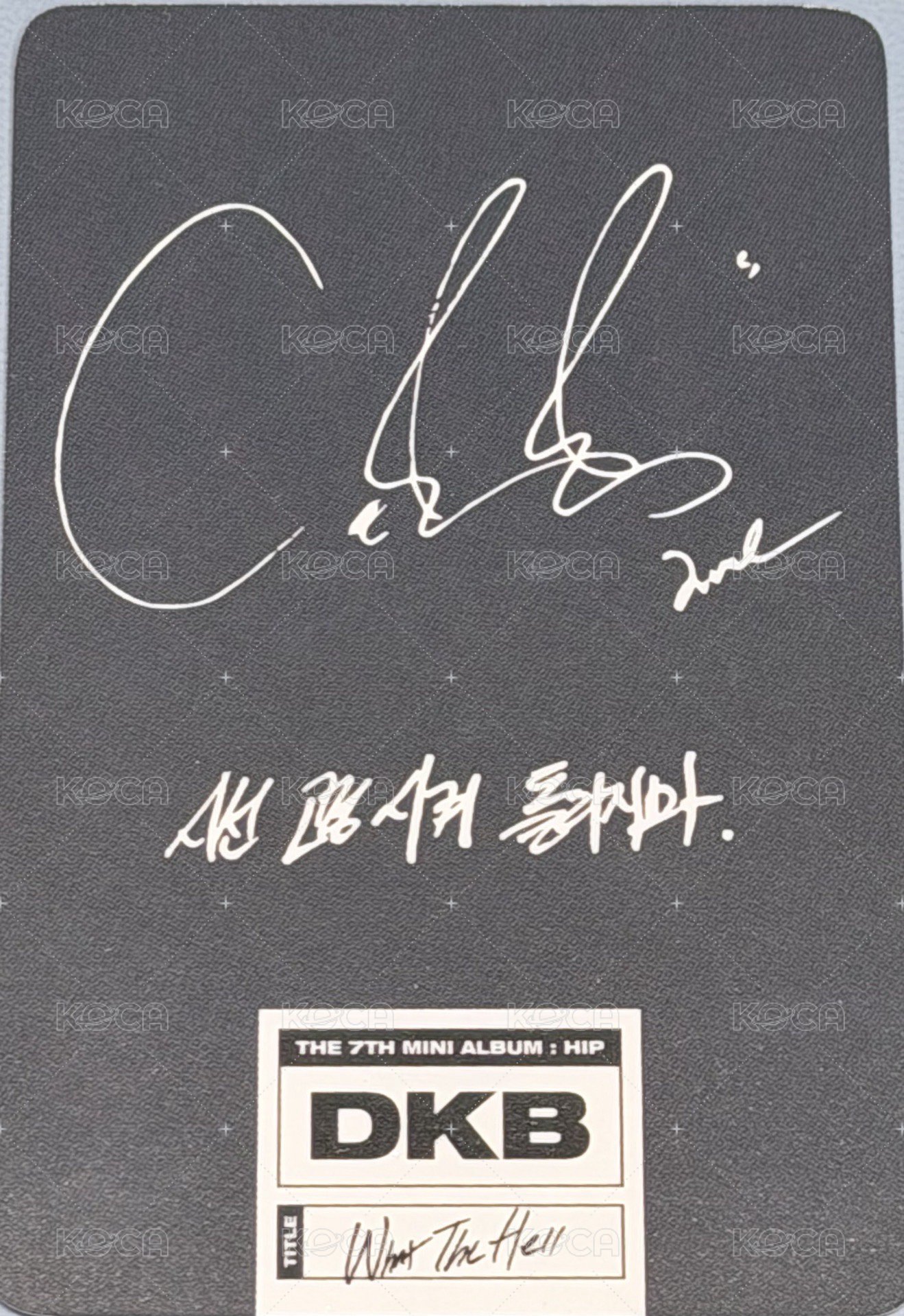 迷你七 專輯卡  背面
