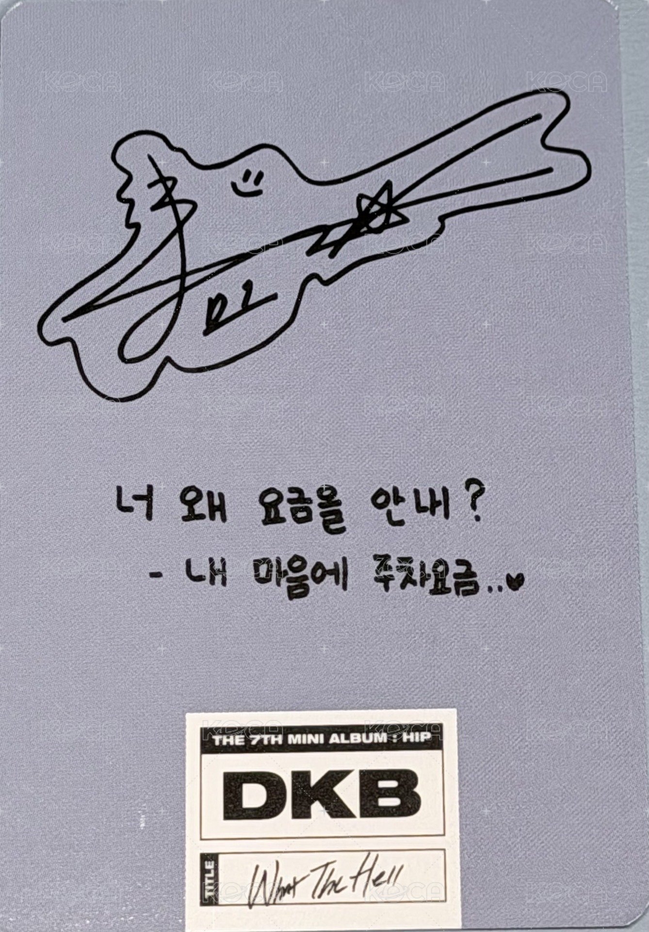 迷你七 專輯卡  背面