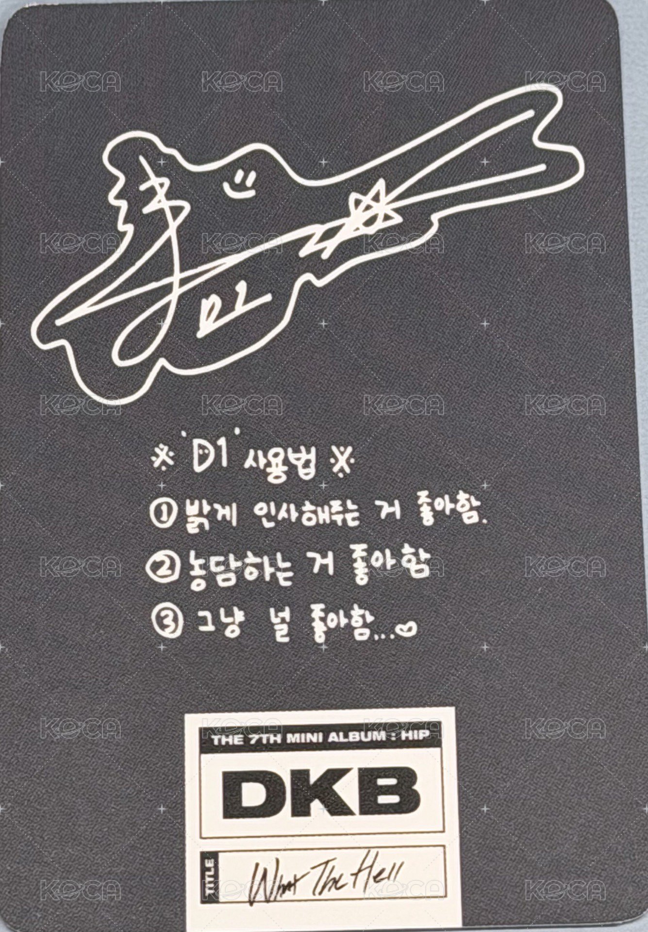 迷你七 專輯卡  背面