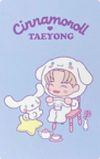 三麗鷗 B 隨機卡 