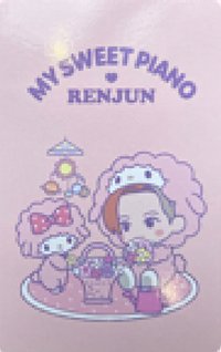 三麗鷗 B 隨機卡 