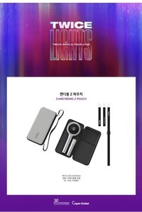 手燈 手燈周邊 手燈包